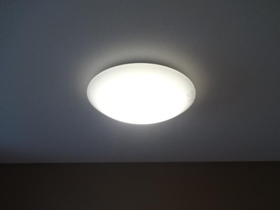 【設備】 | あいトピア | シーリングライト