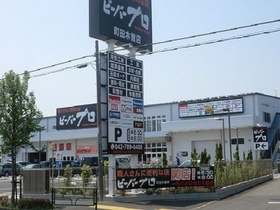 【周辺】 | コモドブリッサ