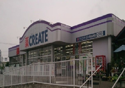 【周辺】 | コモドブリッサ