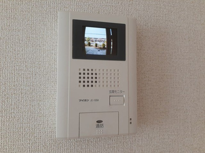 【その他】 | ウエストガーデン