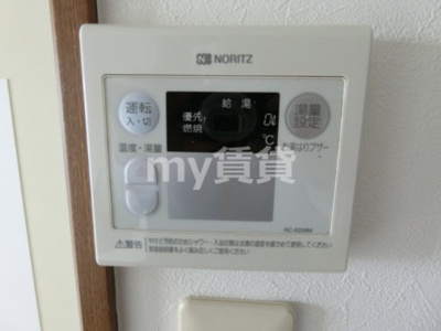 【設備】 | サンハイム