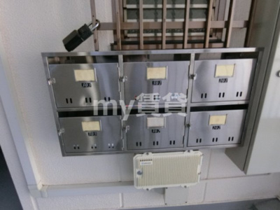 【その他共用部分】 | サンハイム