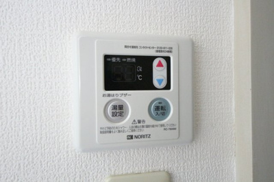 【設備】 | クレセール９