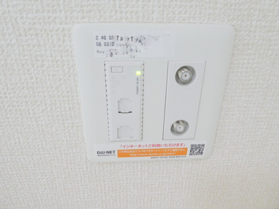 【その他】 | フルールさくらⅡ