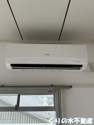 【設備】 | ルミウス恵美須 | エアコンです