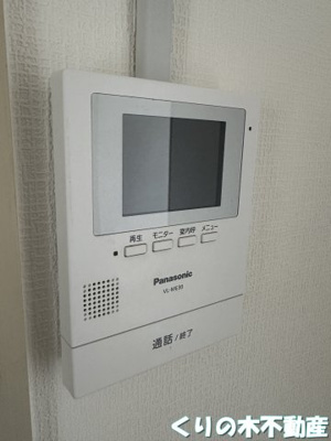 【セキュリティ】 | ルミウス恵美須 | モニター付きインターホンです