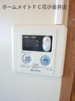 【設備】 | ハイツたちばな