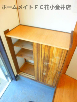 【玄関】 | ハイツたちばな