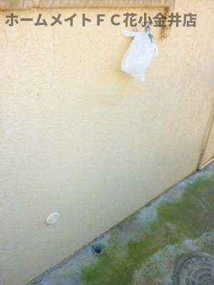 【その他】 | ハイツたちばな