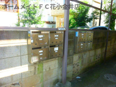 【その他共用部分】 | ハイツたちばな