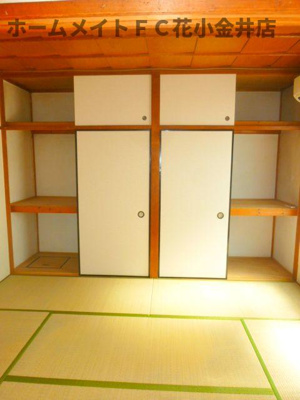 【収納】 | ハイツたちばな