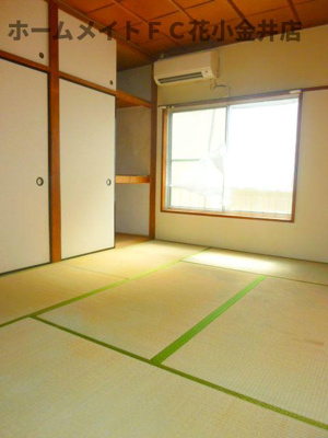 【内装】 | ハイツたちばな