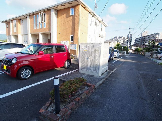 【その他】 | サン・ノーブⅡ木屋瀬
