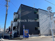 アラウンドスカイの画像