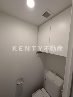 【トイレ】 | クレストコート池上六丁目 | トイレです