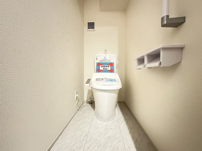 【トイレ】 | 清瀬市下宿2丁目　新築一戸建住宅　全19棟　(志木本店) | 1Fトイレ