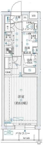 Ｂ　ＣＩＴＹ　ＡＰＡＲＴＭＥＮＴ　ＴＯＫＹＯ　ＳＯＵＴＨの内装|1Kのお部屋です