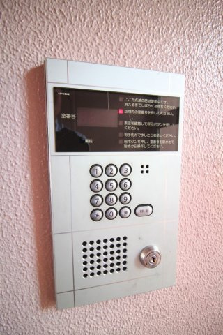 リバーサイド樫の木のセキュリティ