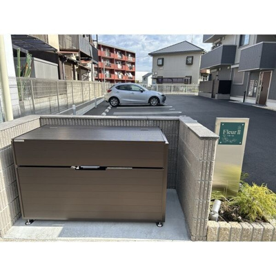 【その他共用部分】 | FleurII