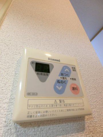 パセオ三国ヶ丘のその他