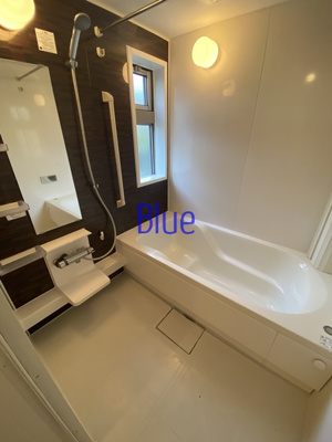 【浴室】 | ルミエール