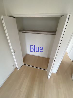 【収納】 | ルミエール