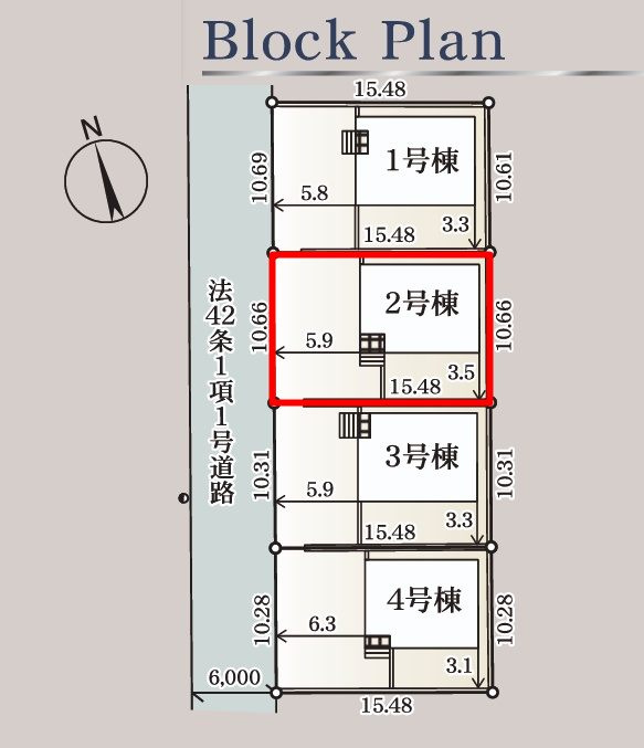 岩瀬郡鏡石町境　　　２号棟　　　鏡石第１小学校、鏡石中学区の区画図