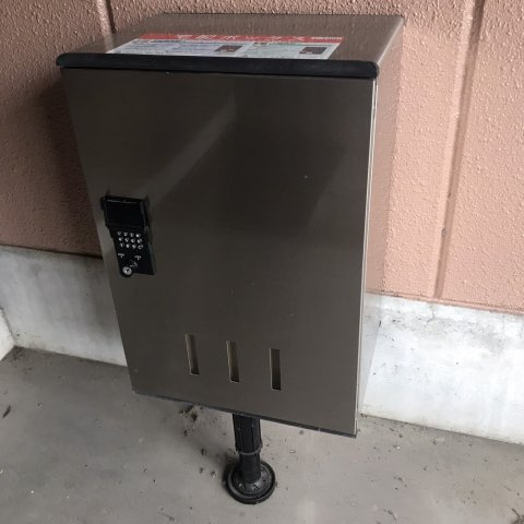 シャルマン竜之口Bのその他共用部分