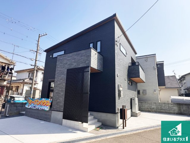 加古郡播磨町北本荘　新築一戸建て