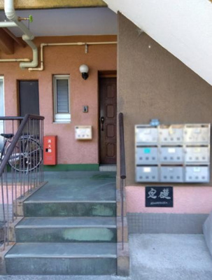 【外観】 | サンテラス大和