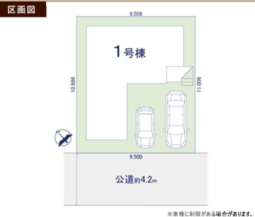 【新築】坂戸市千代田７期 全１棟の区画図|綺麗な整形地です☆
