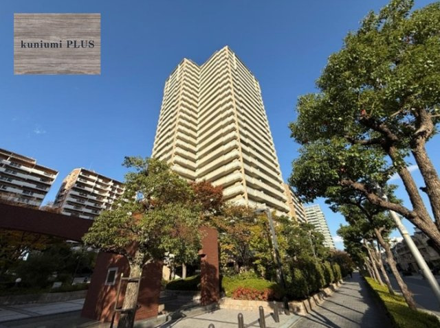 桜宮リバーシティNAC1号棟