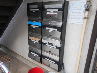 【その他共用部分】 | サニーハイツ榎本