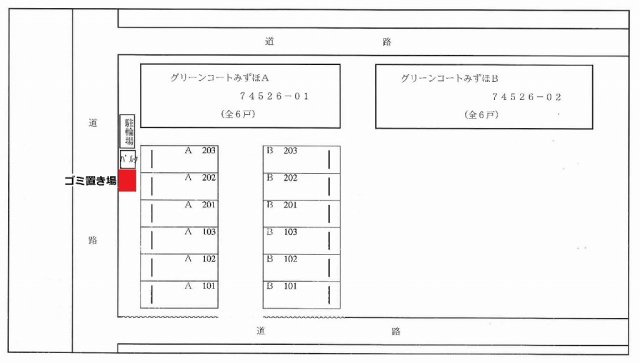 グリーンコートみずほBの区画図