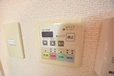 【その他】 | エステムコート新神戸エリタージュ