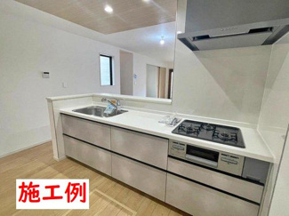 【その他】 | 綾瀬市小園  2号棟 6期