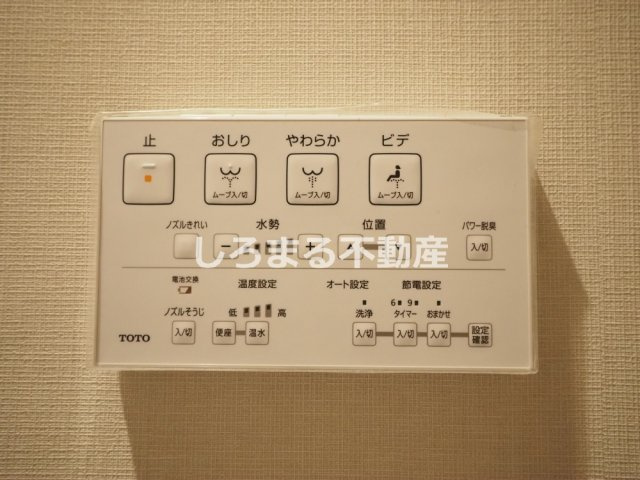 ＩＢＣ　Ｒｅｓｉｄｅｎｃｅ　Ｗｅｓｔの設備