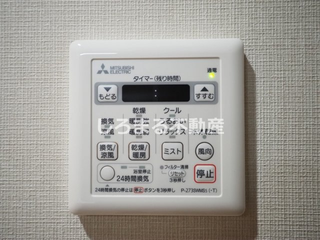 ＩＢＣ　Ｒｅｓｉｄｅｎｃｅ　Ｗｅｓｔの設備