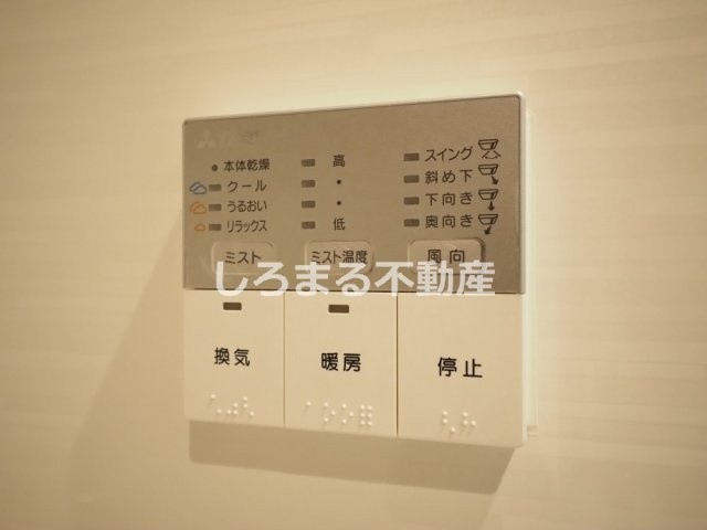 ＩＢＣ　Ｒｅｓｉｄｅｎｃｅ　Ｗｅｓｔの設備