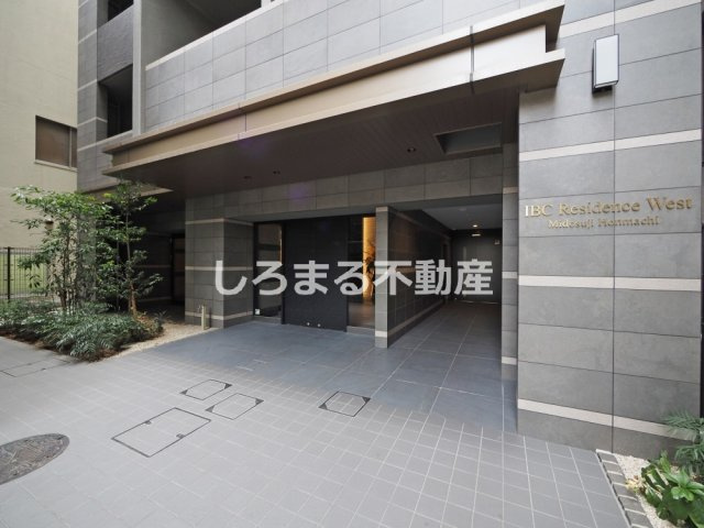 ＩＢＣ　Ｒｅｓｉｄｅｎｃｅ　Ｗｅｓｔのエントランス