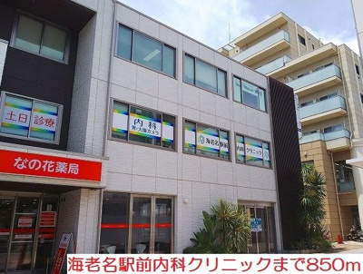 【その他】 | ウィステリア海老名