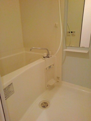 【浴室】 | ウィステリア海老名