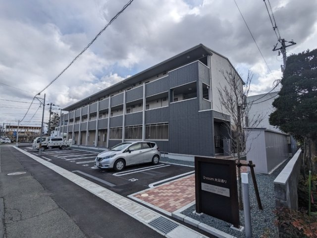 Ｄ－ｒｏｏｍ太日通