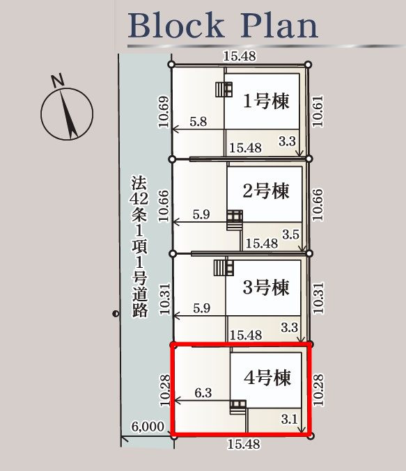 岩瀬郡鏡石町境　　　４号棟　　　鏡石第１小学校、鏡石中学区の区画図