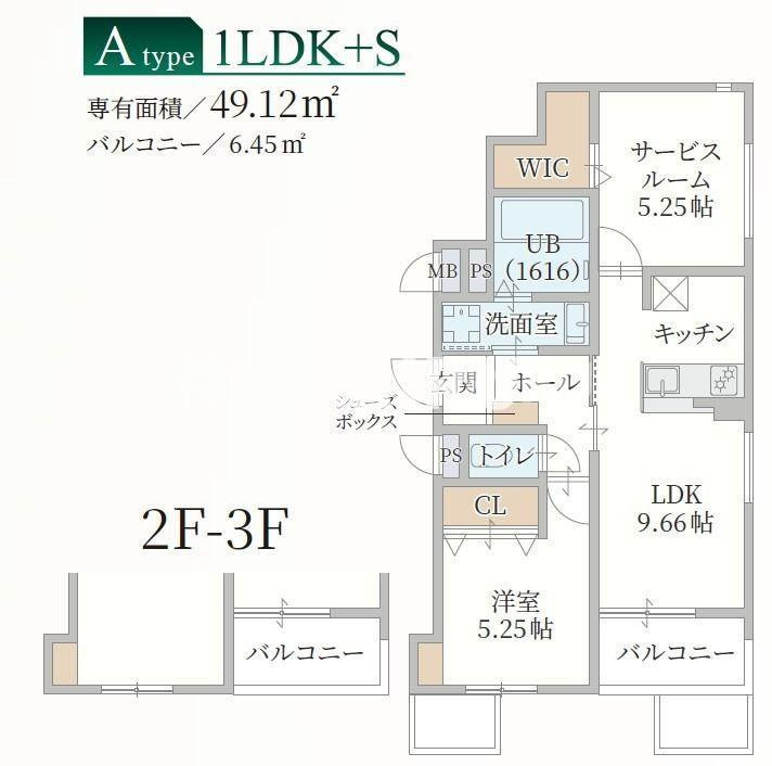 il mio Corte高殿の間取り
