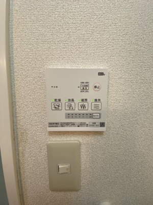 【設備】 | シェーネⅠ