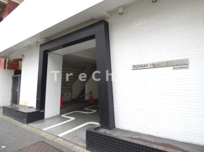 【エントランス】 | グンカン東新宿