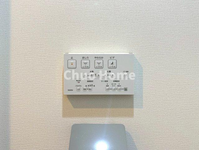 第2お花茶屋ダイヤモンドマンションの内装|【ウォシュレット】清潔に使いたいお手洗いには最適な設備です。もちろんウォームレットも標準装備です。