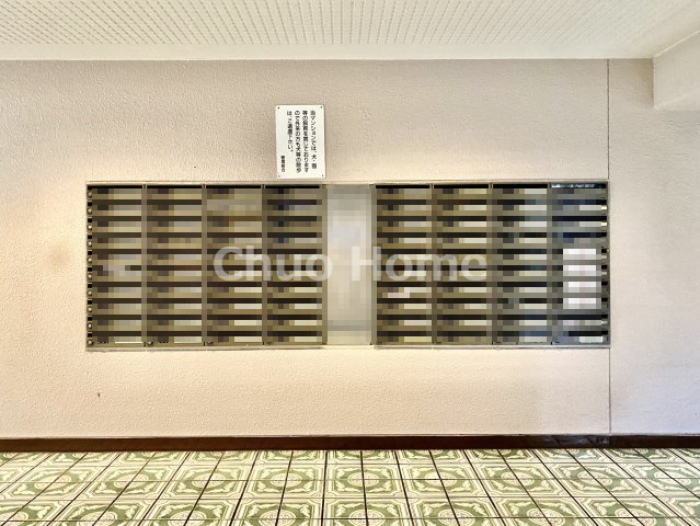 第2お花茶屋ダイヤモンドマンションの設備|メールコーナー