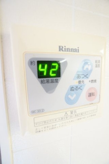 【設備】 | パンプキンハウス